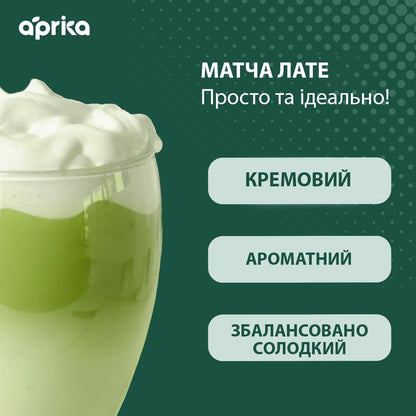 Матча лате